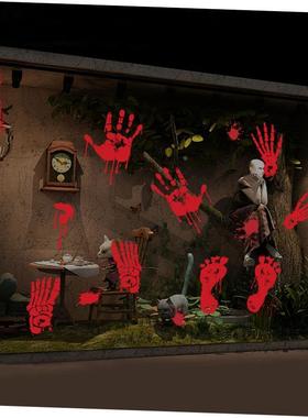 Halloween party decorations blood handprints window stickers