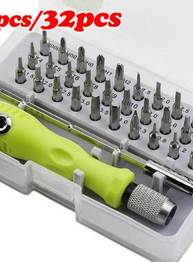 Tool Repair 32 In 1 Screwdriver Set Precision Mini Magnetic