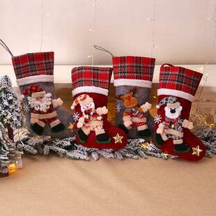 Jumbo Plaid Character Stocking Christmas Gift Bag for Treats