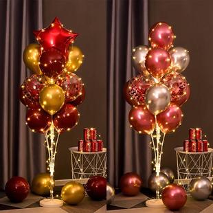 13Pcs Multi Confetti Balloon Happy Birthday Party Balloons