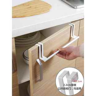 rack nail free cabinet kitchen towel bathroom single door