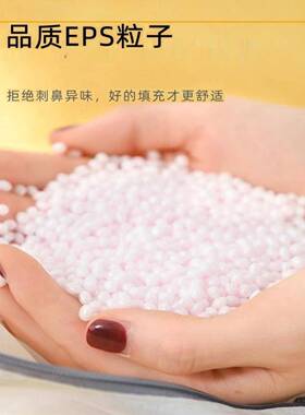 Bean Bag Soft Seat 懒人沙发豆袋Sofa Beanbags Beanbag Chair