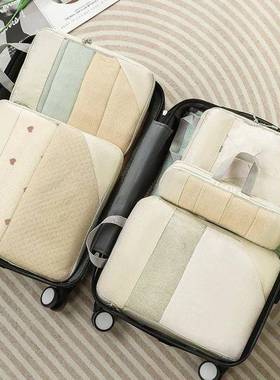 Compression Packing Cubes for Suitcases Travel Accessories无