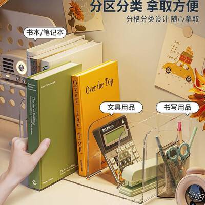 Bookstand 无品牌/reading stand Desktop fixed book organizer
