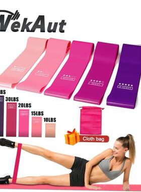 Yoga Elastic Resistance Bands Set Workout Equipment Gym band