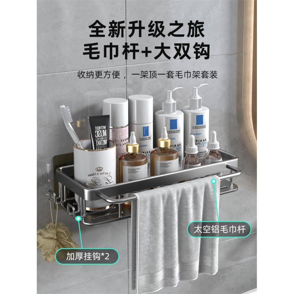 bathroom shower racks corner shelf bathroom wash rack