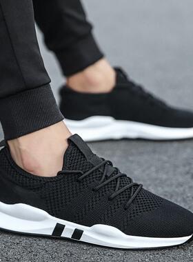 Running shoes men sport shoes Women's sneakers big size