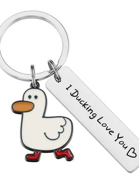 Funny Lover Gift I Ducking Love You Cute Duck Pun Keychain C