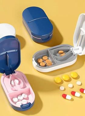 1PC Pill Cutter Box Portable Drug Box Tablet Cutter Splitter