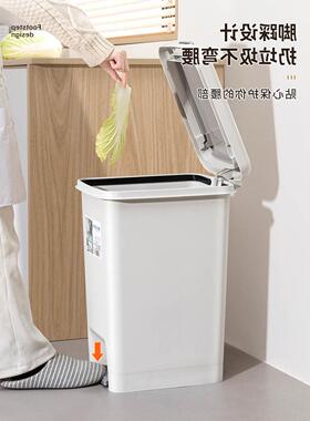 Garbage can toilet trash can kitchen Dustbin with cover bin
