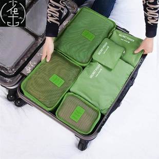 Waterproof Travel Bags Local Luggage 6Pcs Clothes Org stock