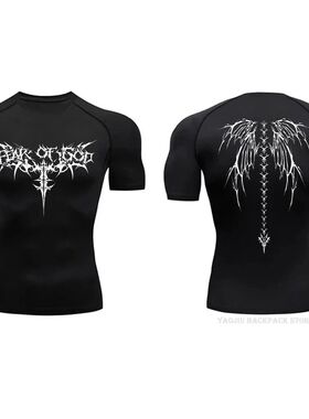 Men's Compression Shirt Anime Print Gym Sport Quick Dry Gym