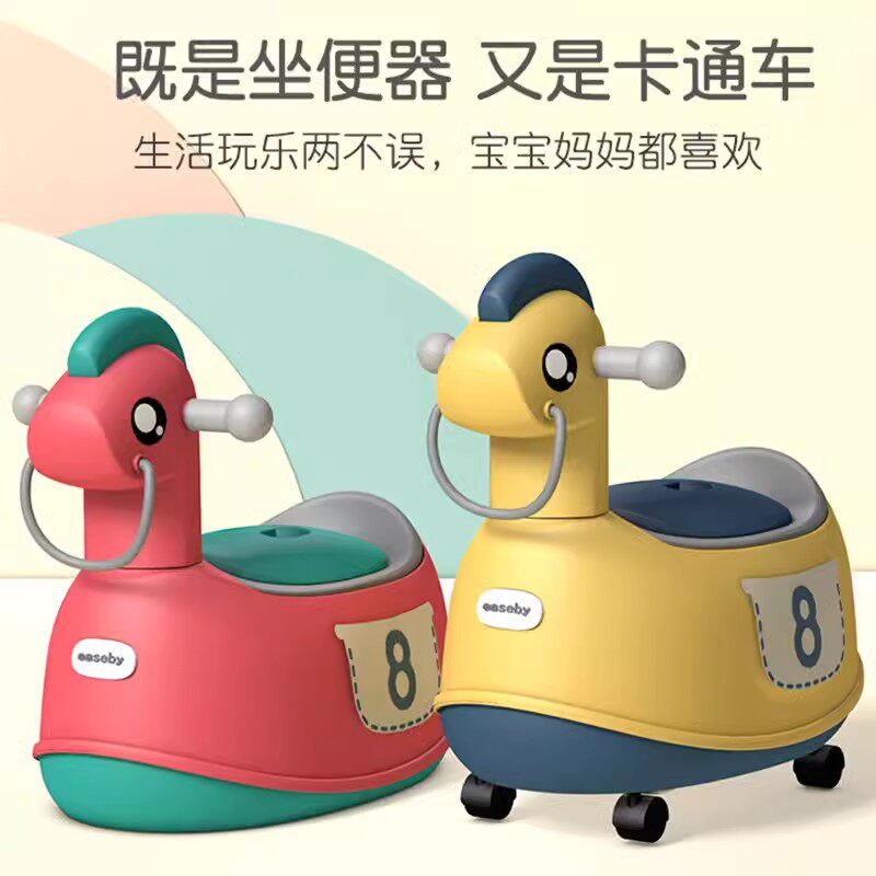 儿童马桶男女宝宝坐便器加大号卡通溜溜车便盆夜壶拉臭臭如厕神器