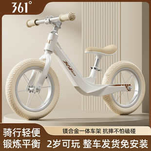 6岁宝宝学步车 361°新款 儿童平衡车镁合金车架无脚踏滑行车1
