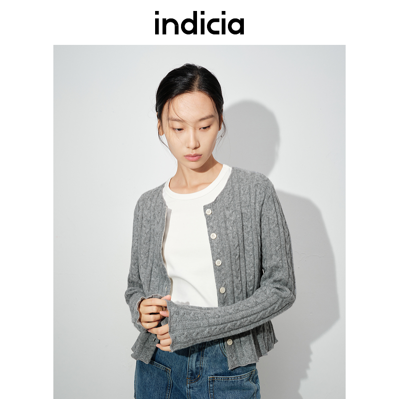 indicia标记24秋季新款简约文艺风针织开衫麻花纹理外搭L2C4KS129