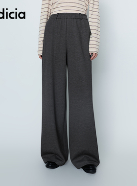 indicia标记商场同款26春季新款女装休闲裤女灰色长裤子L2A6KZ015