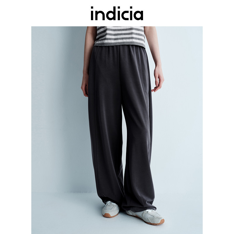 indicia 香蕉裤休闲裤百搭柔软长裤25夏季新款标记女装L2B5KZ057