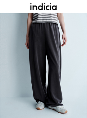 indicia 香蕉裤休闲裤百搭柔软长裤25夏季新款标记女装L2B5KZ057