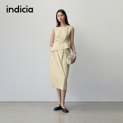 indicia标记商场同款2026夏季新款女装薄款两件套背心半身裙套装