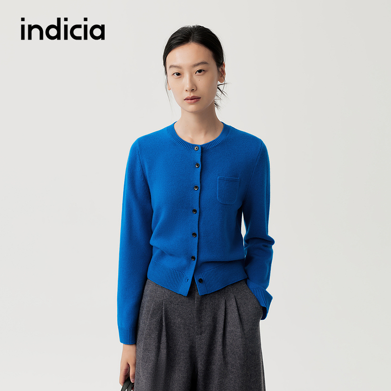 indicia标记商场同款2025秋冬季新款女装开衫F2D5KS619N