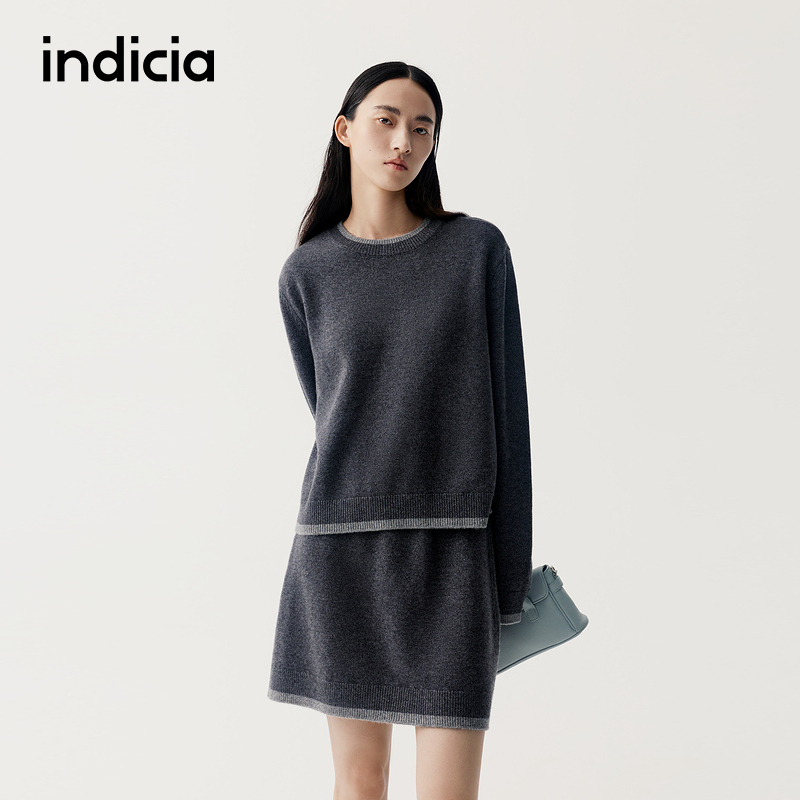 indicia标记两件套时尚套装商场同款秋冬季新款女装F2D5TZ603N