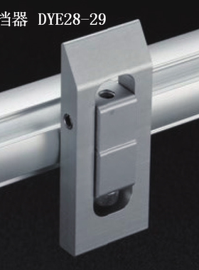 精益管配件LCIA低成本设备配件反向阻挡器第三代精益管配件阻挡器