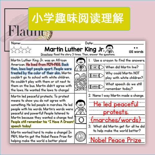 reading英语阅读理解练习题纸