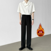 男笙HOME韩系秋冬季 男 裤 高品质加绒直筒西裤 男高级感休闲宽松西装