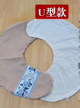 热敷包空袋子棉布理疗袋关节膝盖腰肩颈热敷袋子装红豆海盐中草药