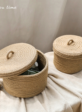 MY 日式ins黄麻编织桌面收纳盒客厅茶几钥匙遥控器置物筐家用带盖