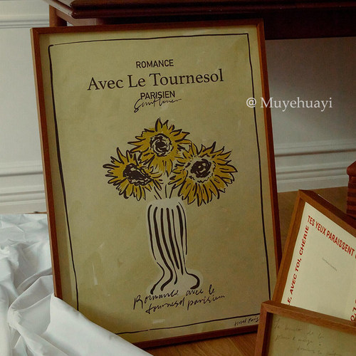 MY 法式花朵装饰画高级感北欧卧室画床头画ins风复古艺术客厅摆画