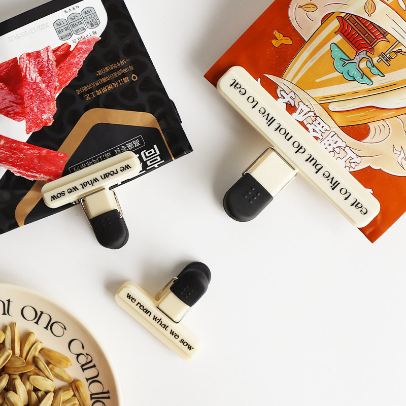 北欧风封口夹厨房零食密封夹强力食品袋夹子塑料袋密封器防潮封口,厨房/烹饪用具,封口夹,淘宝优惠券,粉丝福利购,淘宝优惠卷