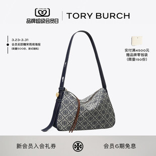 ROMY 汤丽柏琦 MONOGRAM 178737 TORY 肩背包 BURCH