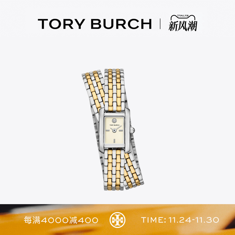 TORY BURCH 汤丽柏琦 ELEANOR 迷你双圈腕表手表 TBW1093