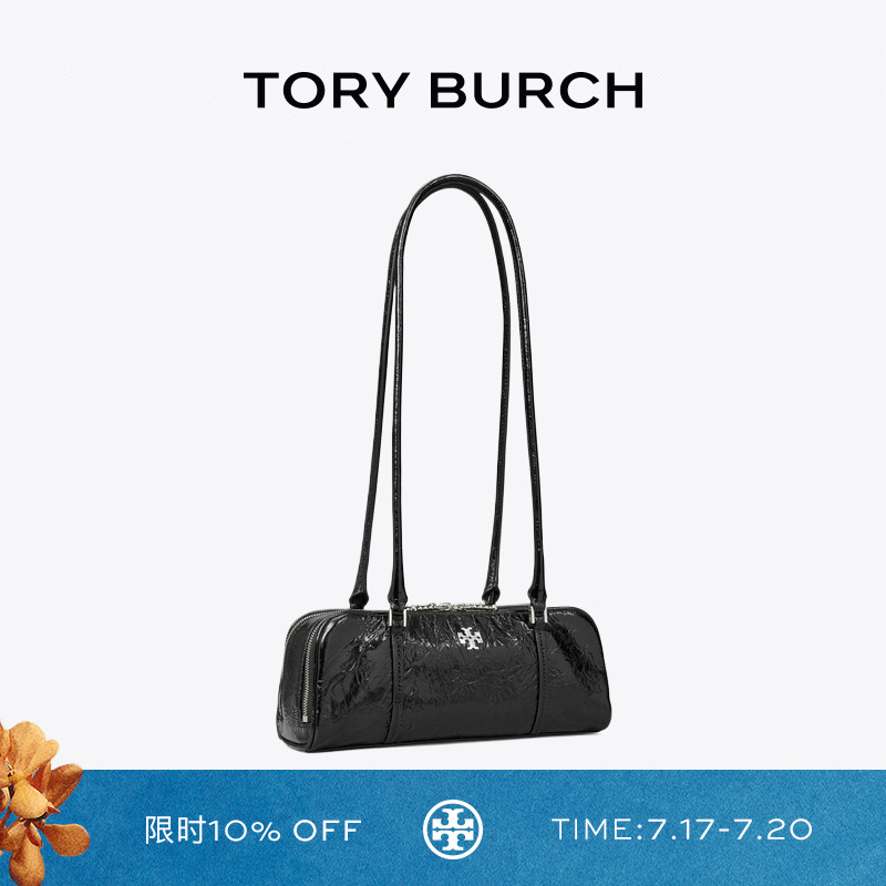 TORY BURCH 汤丽柏琦 MARSHMALLOW 迷你手提包 163340