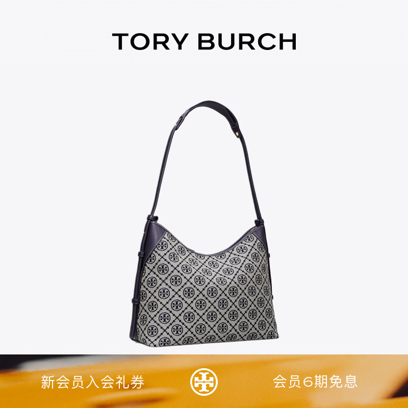 TORY BURCH 汤丽柏琦 T MONOGRAM 老花肩背包HOBO牛角包 169376