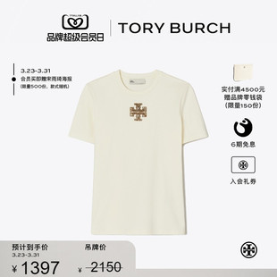BURCH 恤 汤丽柏琦 LOGO棉质T 183561 双T TORY