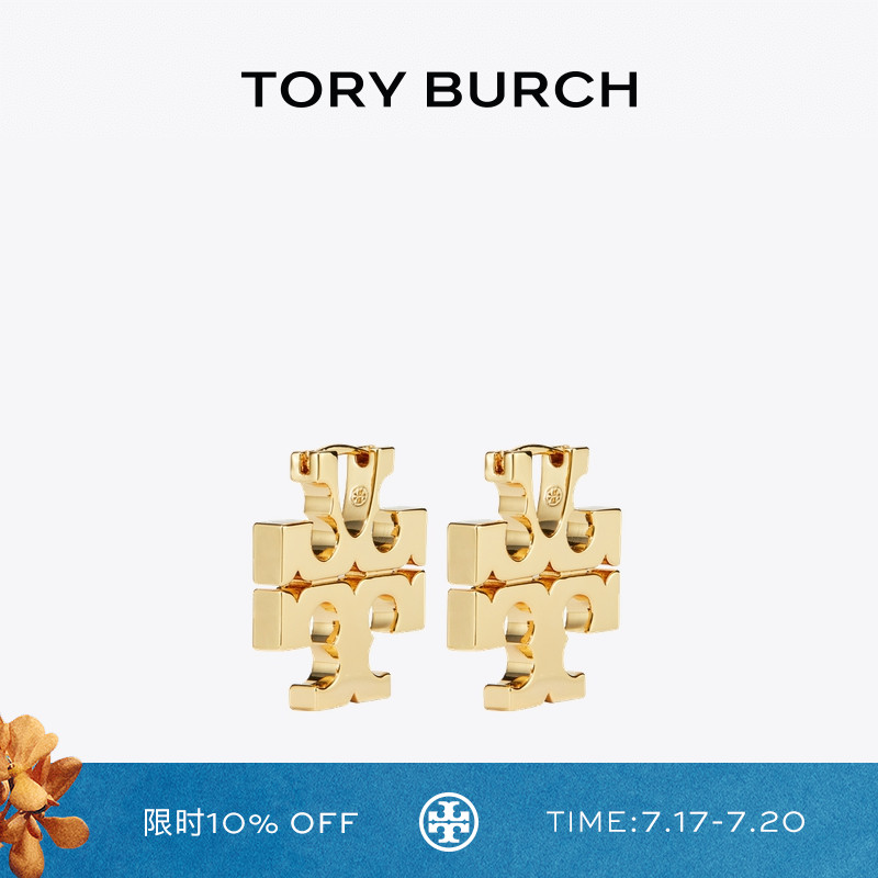 TORY BURCH 汤丽柏琦 ELEANOR 双T LOGO耳环 157956