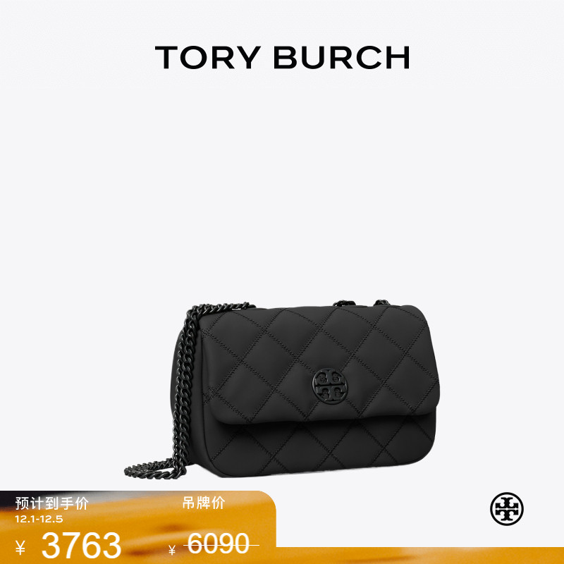 【线上专享】TORY BURCH 汤丽柏琦 WILLA 小号肩背包女包 149682