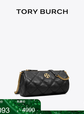 【线上专享】TORY BURCH 汤丽柏琦 WILLA 单肩圆筒包女包 153372