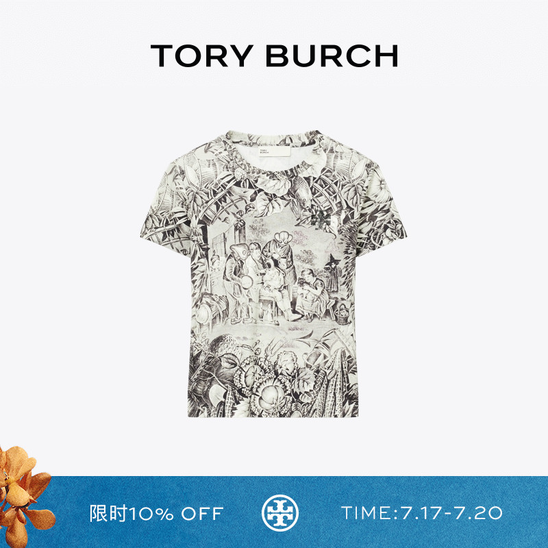 TORY BURCH 汤丽柏琦 印花棉质短袖T恤 175574