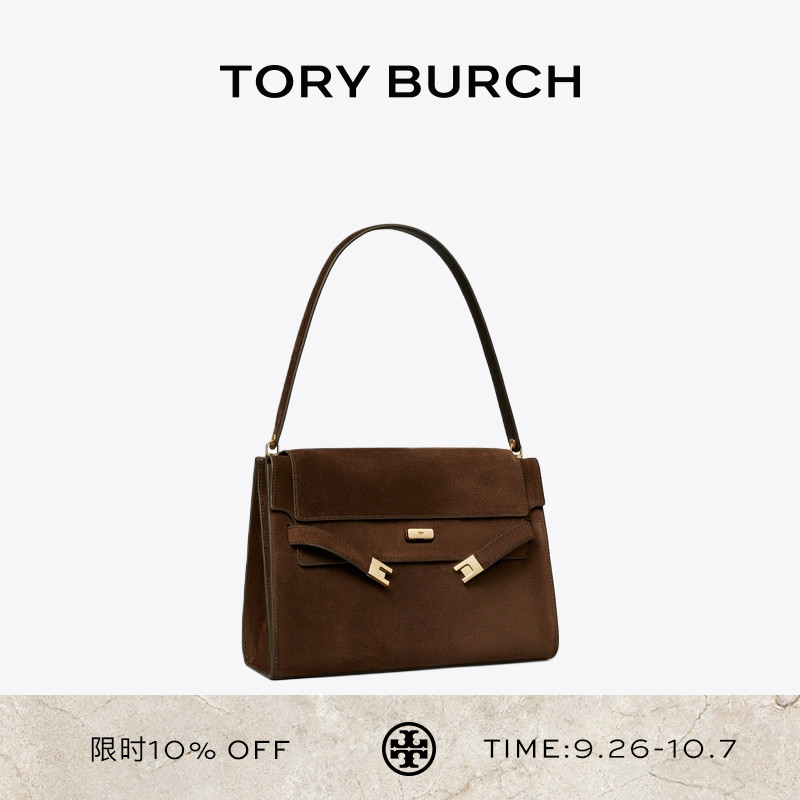 TORY BURCH 汤丽柏琦 LEE RADZIWILL 大号肩背包女包 169256