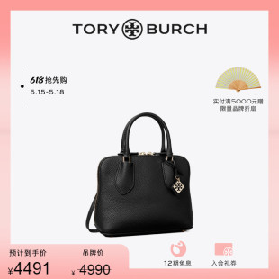 TORY BURCH汤丽柏琦 抢先购 SWING迷你单肩手提贝壳包155619