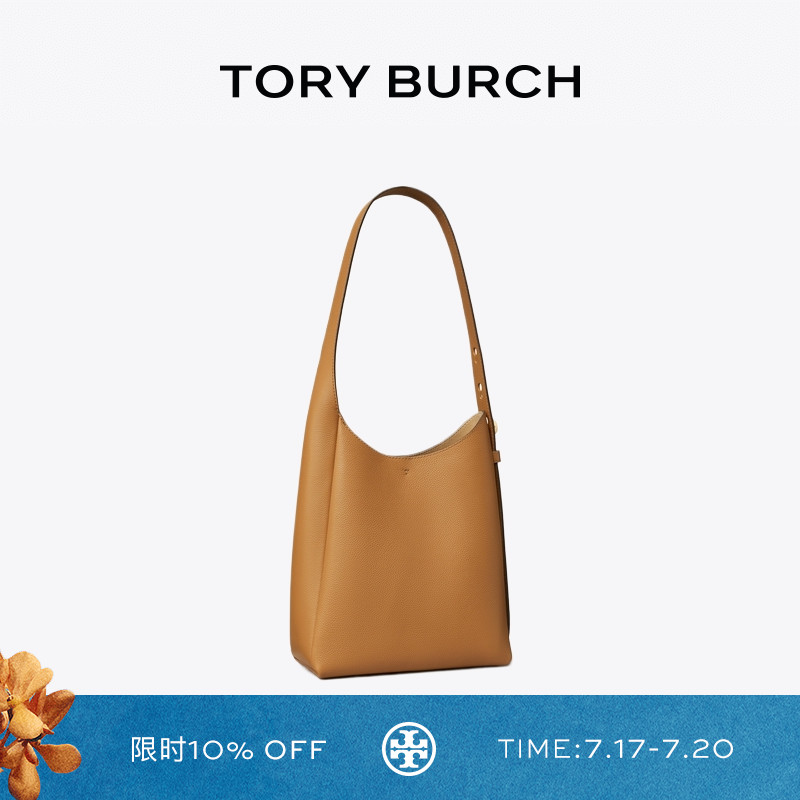 TORY BURCH 汤丽柏琦 ROMY 小号手提肩背HOBO包 175172