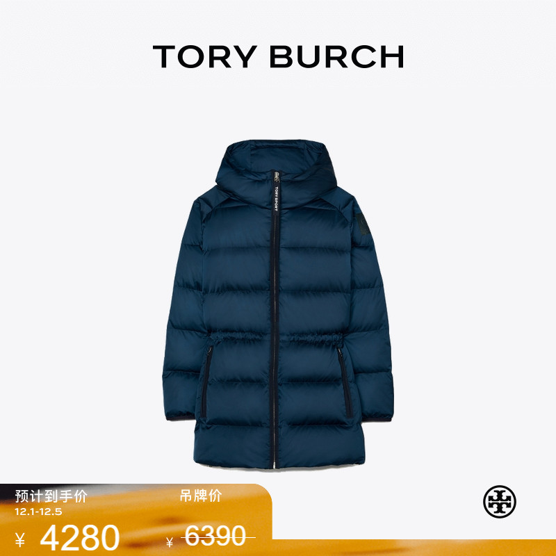 【线上专享】TORY BURCH 汤丽柏琦 中长款连帽保暖羽绒服 63865