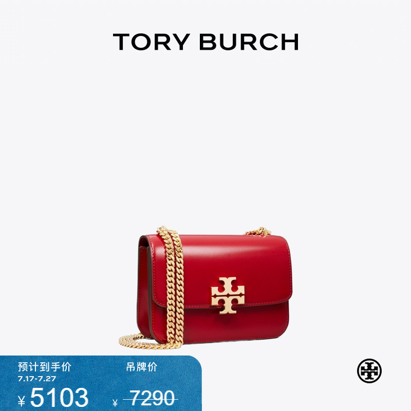 【限时礼遇】TORY BURCH 汤丽柏琦 ELEANOR 小号链条肩背包165386
