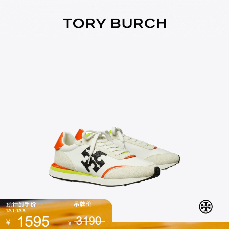 【季末礼遇】TORYBURCH汤丽柏琦DESTINY 休闲运动鞋阿甘鞋 166917