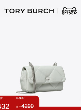 【季末礼遇】TORY BURCH 汤丽柏琦KIRA 迷你斜挎绗缝肩背包154710