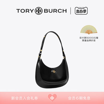 新品手提包ToryBurch