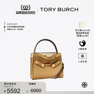 BURCH 迷你手提包 汤丽柏琦 RADZIWILL 154753 LEE TORY